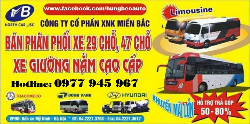 Hyundai County Limousine  2016 - Chuyên bán County Đồng Vàng cốp rộng 2016 giá cực nét