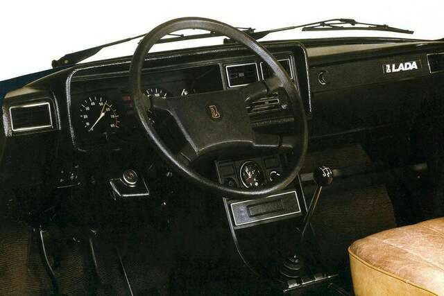 Lada 2107 1990 - Bán xe Lada 2107 đời 1990