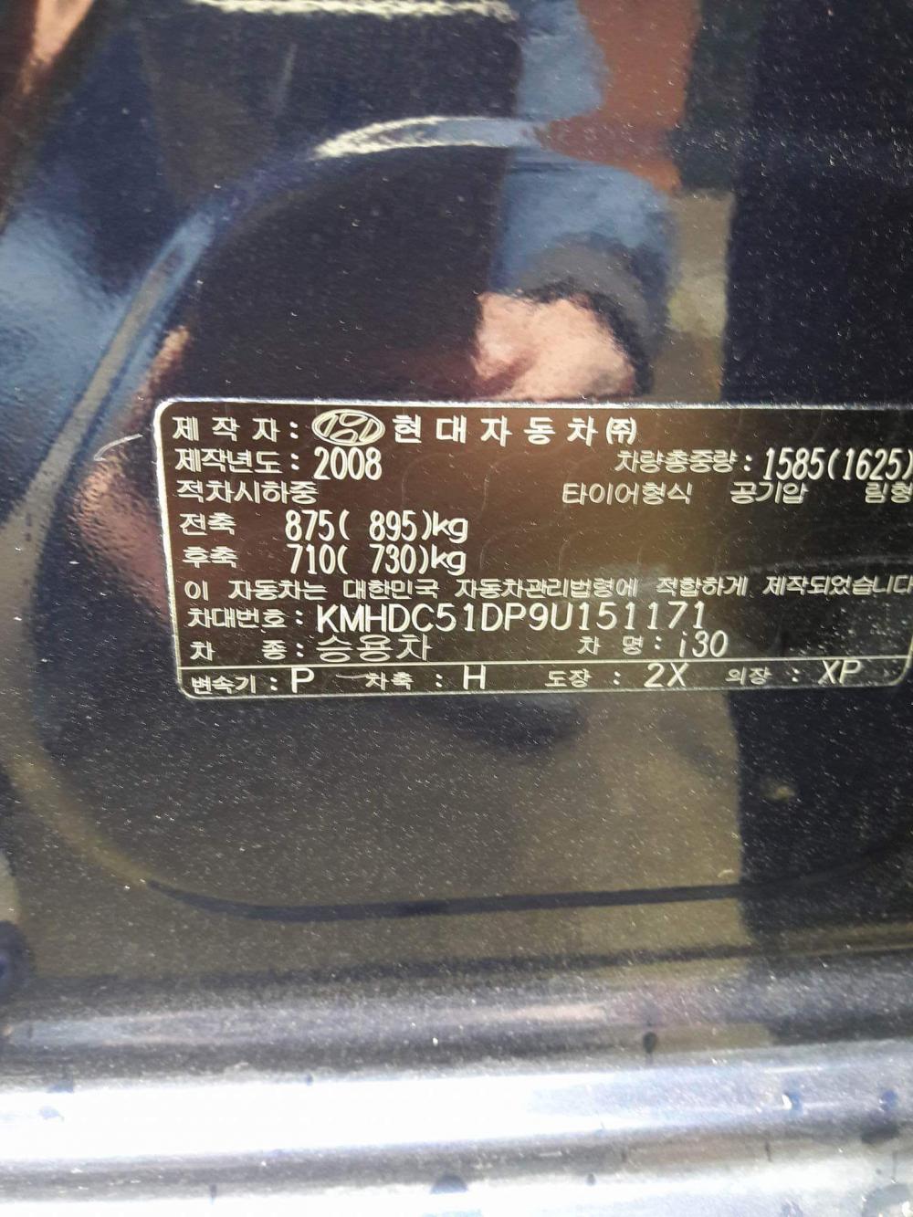 Hyundai i30 2008 - Cần bán gấp Hyundai i30 sản xuất 2008, màu xanh lam nhập khẩu nguyên chiếc, giá chỉ 365 triệu