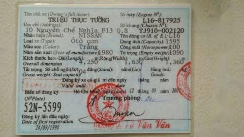 Nissan 100NX 1981 - Bán ô tô Nissan 100NX đời 1981