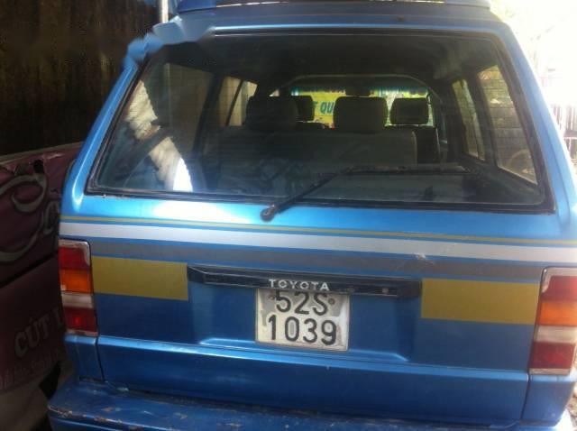 Toyota Van   1986 - Bán Toyota Van đời 1986, nhập khẩu  