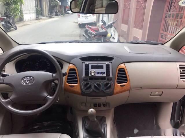 Toyota Innova   G  2012 - Bán xe Toyota Innova G năm 2012, màu bạc xe gia đình, giá tốt