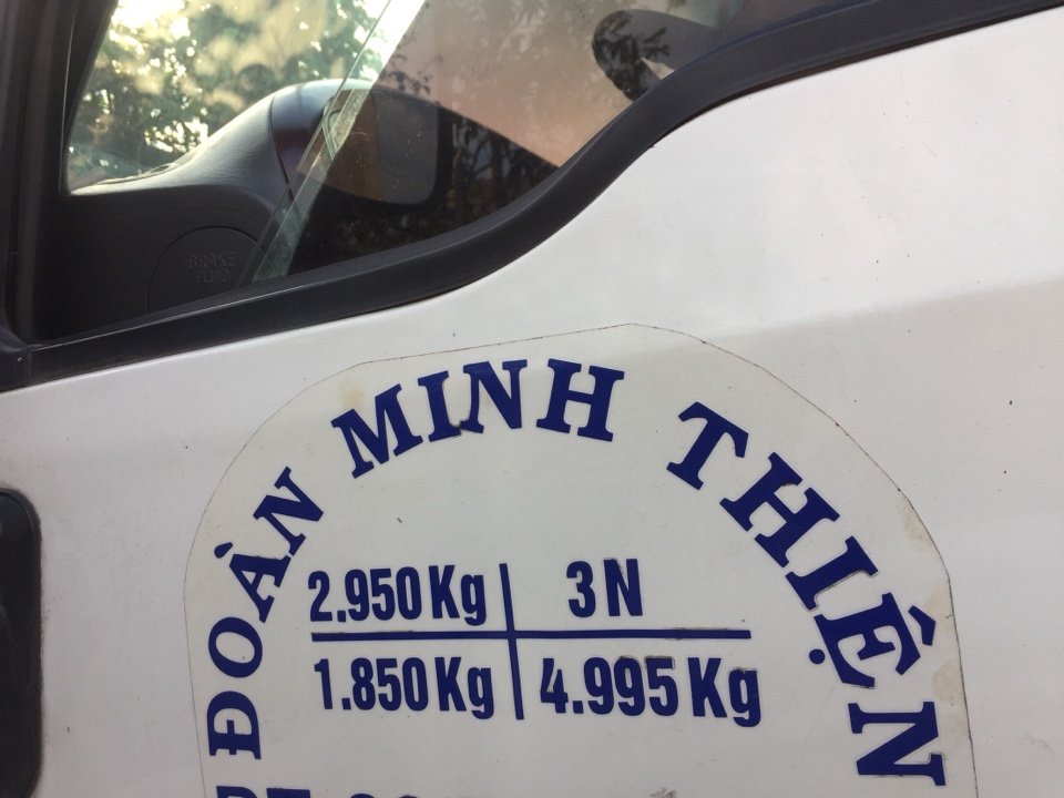 Hyundai Mighty 2014 - Cần bán xe Hyundai Mighty đời 2014, màu trắng