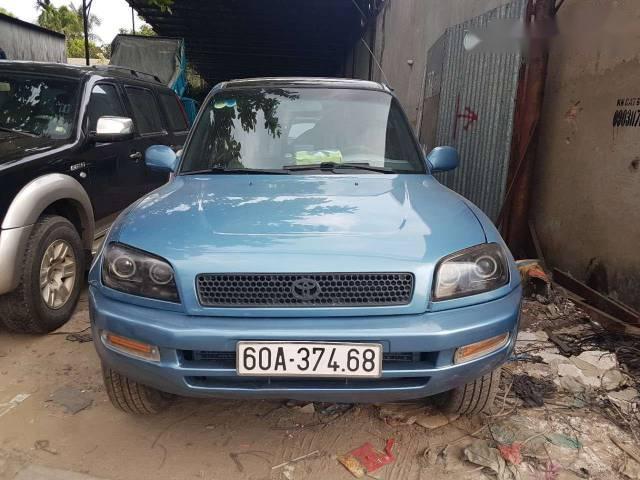 Toyota RAV4   1996 - Bán xe Toyota RAV4 sản xuất năm 1996, nhập khẩu