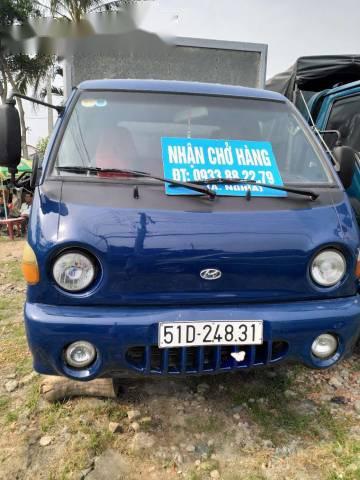 Hyundai H 100 2005 - Cần bán xe Hyundai H 100 năm sản xuất 2005