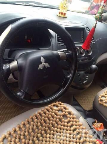 Mitsubishi Grandis 2006 - Bán Mitsubishi Grandis 2006, màu bạc, 328 triệu