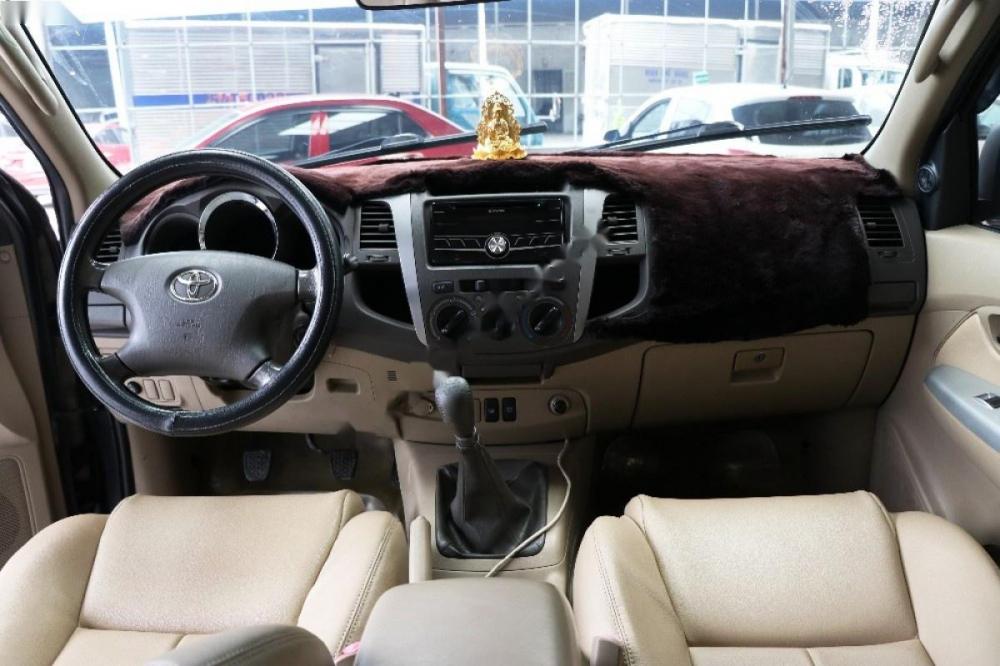 Toyota Fortuner 2.5MT 2010 - Bán ô tô Toyota Fortuner 2.5MT đời 2010, màu xám 