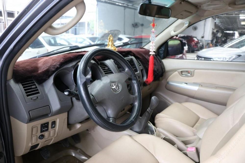 Toyota Fortuner 2.5MT 2010 - Bán ô tô Toyota Fortuner 2.5MT đời 2010, màu xám 