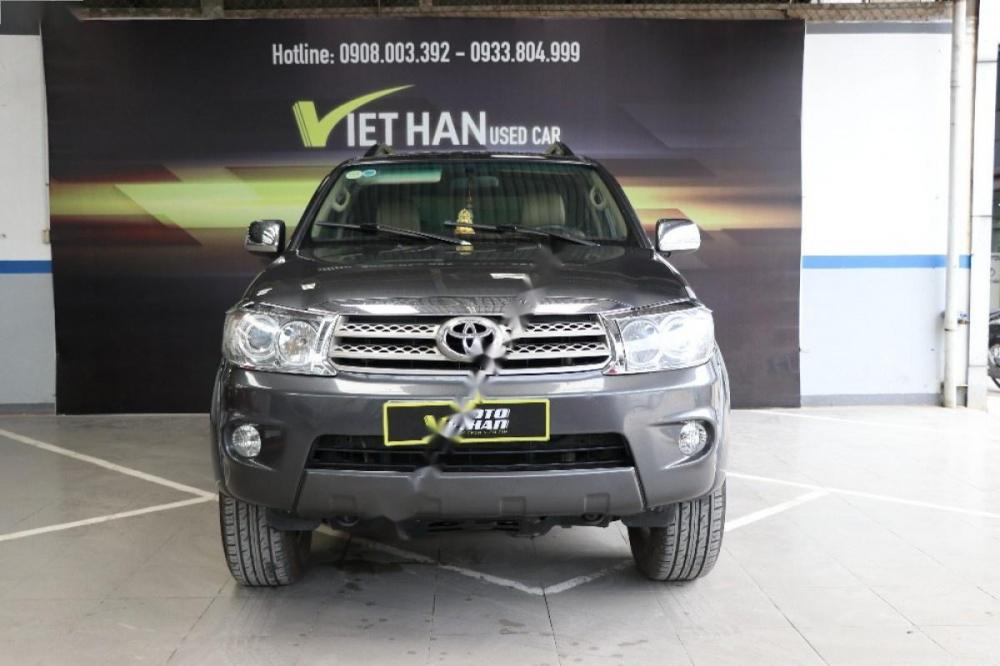 Toyota Fortuner 2.5MT 2010 - Bán ô tô Toyota Fortuner 2.5MT đời 2010, màu xám 