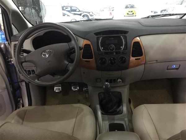 Toyota Innova 2010 - Cần bán lại xe Toyota Innova đời 2010, màu vàng