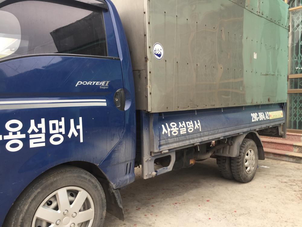 Hyundai Porter II 2005 - Bán Hyundai Porter đời 2005, màu xanh, nhập khẩu nguyên chiếc