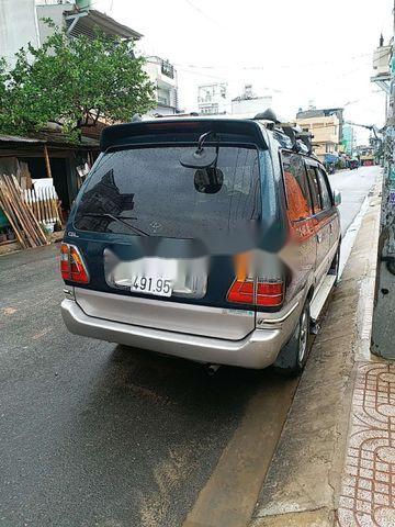 Toyota Zace 2007 - Bán ô tô Toyota Zace đời 2007 chính chủ, giá chỉ 320 triệu