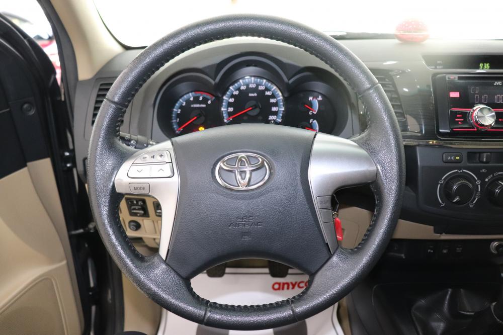 Toyota Fortuner G 2016 - Bán Fortuner G 2016, số sàn, máy dầu, xe Anycar bảo hành