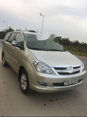 Toyota Innova 2008 - Cần bán gấp Toyota Innova sản xuất 2008, màu ghi vàng 