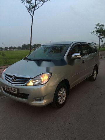 Toyota Innova G 2008 - Cần bán Toyota Innova sản xuất 2008, màu bạc, giá chỉ 328 triệu