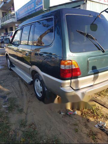 Toyota Zace MT 2005 - Cần bán xe Toyota Zace MT đời 2005 giá cạnh tranh