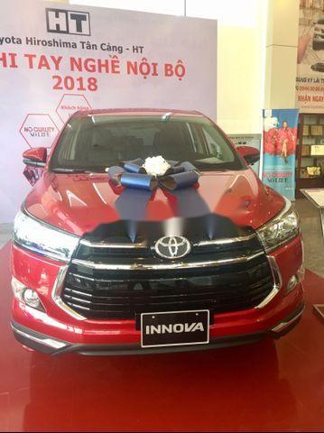 Toyota Innova GM 2018 - Bán Toyota Innova đời 2018, khuyến mại khủng