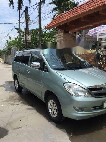 Toyota Innova 2006 - Bán Toyota Innova năm 2006, giá 255tr