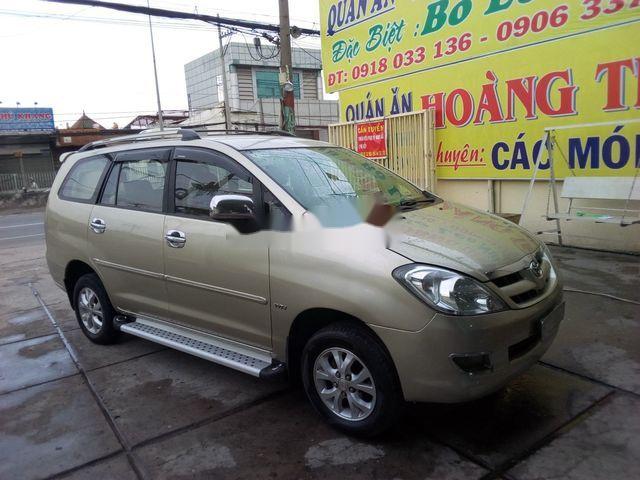 Toyota Innova G 2006 - Bán Toyota Innova G năm sản xuất 2006, màu vàng cát