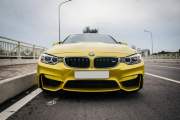 BMW M4 2016 - Cần bán BMW M4 năm sản xuất 2016, màu vàng, xe nhập