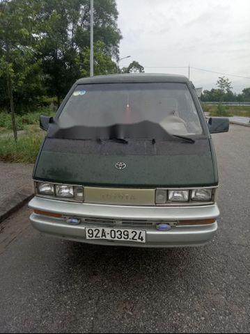 Toyota Avalon 1989 - Cần bán gấp Toyota Avalon năm 1989, nhập khẩu nguyên chiếc, 50 triệu