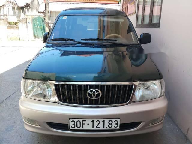 Toyota Zace   GL  2005 - Cần bán Toyota Zace GL đời 2005 như mới, 199 triệu