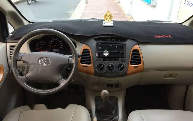 Toyota Innova G 2009 - Bán Toyota Innova G sản xuất 2009, màu bạc, giá chỉ 389 triệu