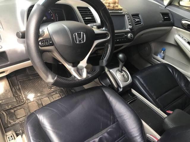 Honda Civic 2008 - Bán Honda Civic đời 2008, màu xám