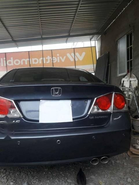 Honda Civic   2008 - Bán xe Honda Civic đời 2008, màu xám, giá tốt