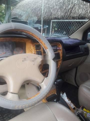 Isuzu Hi lander 2009 - Bán ô tô Isuzu Hi lander đời 2009, màu đen, 360tr