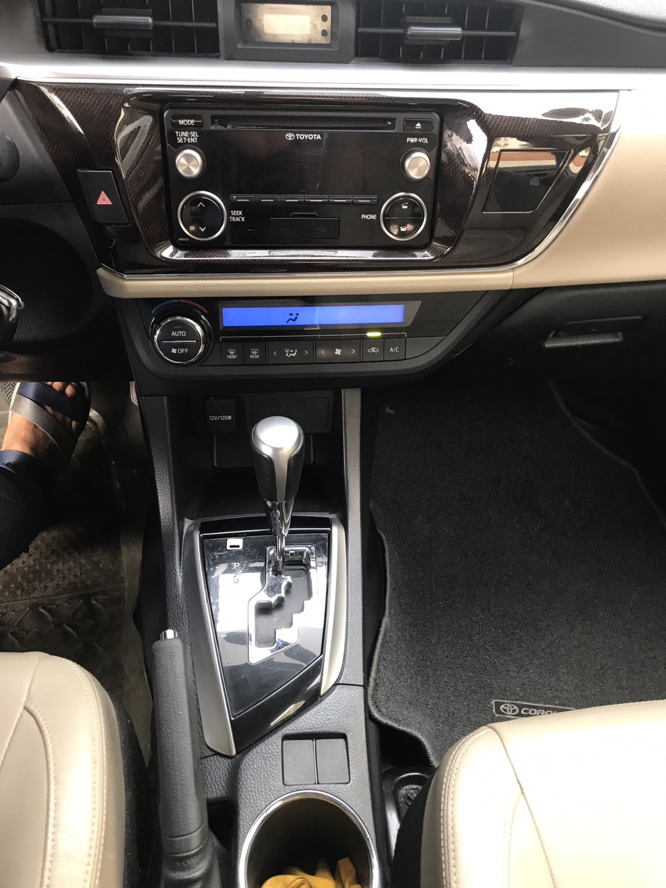 Toyota Corolla altis 2015 - Bán ô tô Toyota Corolla altis sản xuất 2015, màu nâu
