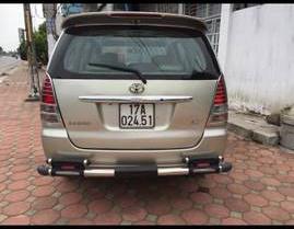 Toyota Innova   2007 - Bán xe Toyota Innova đời 2007, màu bạc, giá 235tr