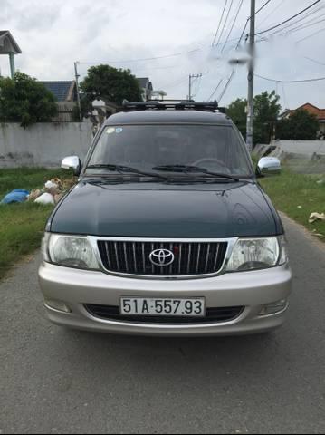 Toyota Zace GL 2004 - Cần bán gấp Toyota Zace GL đời 2004, ngay chủ xài