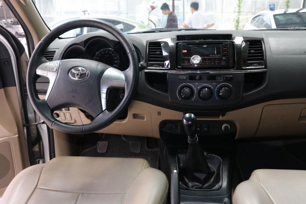 Toyota Fortuner 2.5MT G 2016 - Cần bán Toyota Fortuner 2.5MT sản xuất 2016, màu bạc