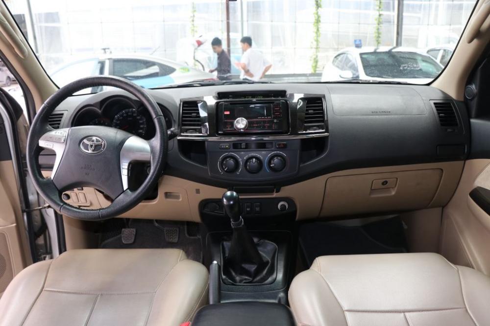 Toyota Fortuner 2.5MT G 2016 - Cần bán Toyota Fortuner 2.5MT sản xuất 2016, màu bạc