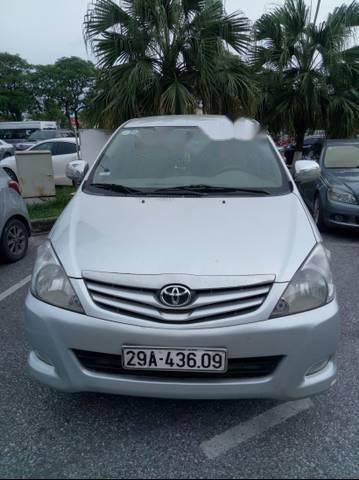 Toyota Innova   2012 - Cần bán lại xe Toyota Innova 2012, màu bạc