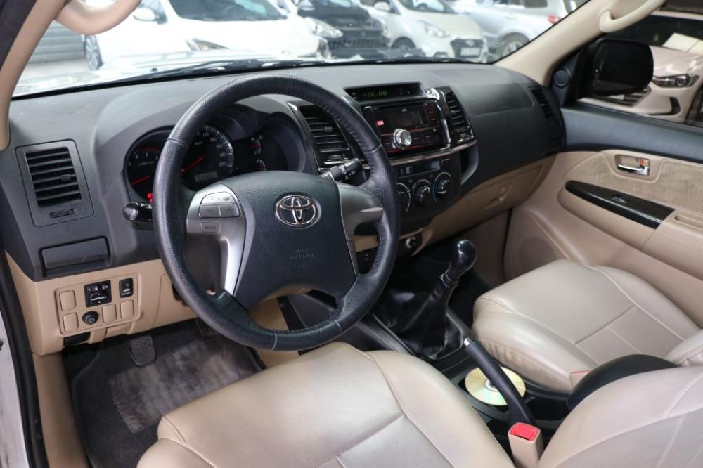 Toyota Fortuner 2.5MT G 2016 - Cần bán Toyota Fortuner 2.5MT sản xuất 2016, màu bạc