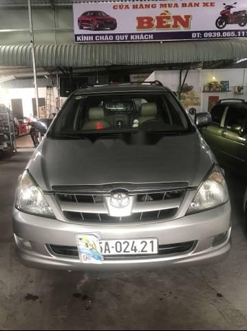 Toyota Innova G 2006 - Bán Toyota Innova G 2006, giá chỉ 330 triệu