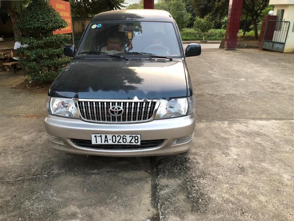 Toyota Zace 1.8 2004 - Bán ô tô Toyota Zace 1.8 2004, màu xanh lam, xe đẹp