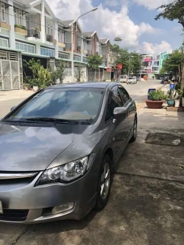 Honda Civic 2008 - Cần bán lại xe Honda Civic 2008, màu bạc, 350 triệu