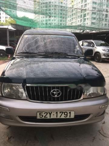 Toyota Zace GL 2005 - Cần bán lại xe Toyota Zace GL sản xuất 2005 còn mới