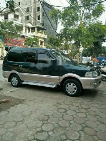 Toyota Zace MT 2004 - Gia đình bán Toyota Zace Sx 2004, số sàn, biển HN