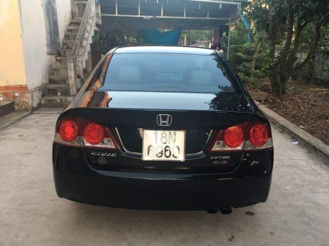 Honda Civic   2007 - Cần bán Honda Civic 2007, màu đen, xe gia đình 