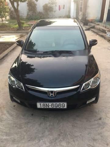 Honda Civic   2007 - Cần bán Honda Civic 2007, màu đen, xe gia đình 