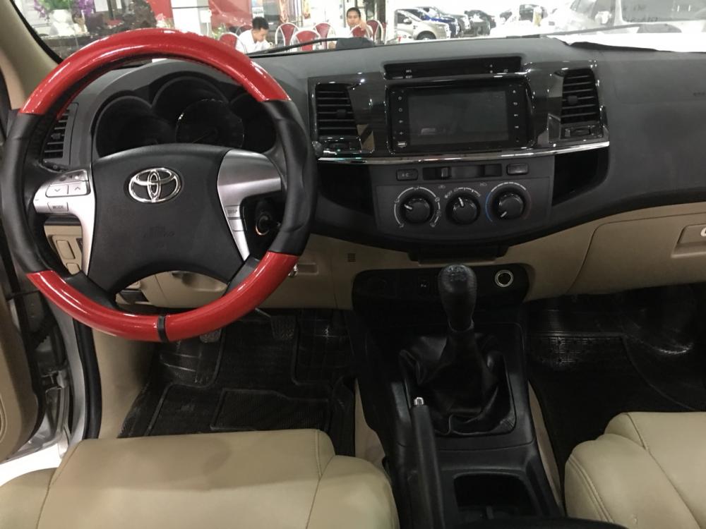Toyota Fortuner 2.5G 2014 - Cần bán xe Toyota Fortuner 2.5G 2014, màu bạc, giá chỉ 815 triệu