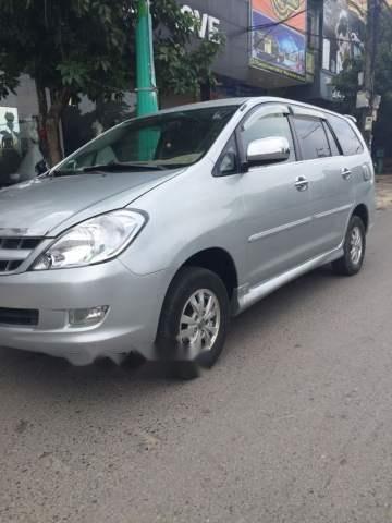 Toyota Innova 2007 - Cần bán lại xe Toyota Innova sản xuất 2007, màu bạc, nhập khẩu chính chủ, giá chỉ 265 triệu