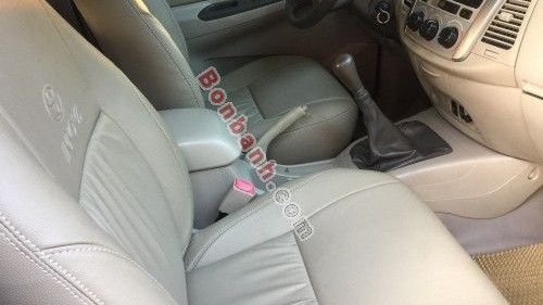 Toyota Innova   2.0E MT  2014 - Gia đình bán xe Toyota Innova 2.0E MT năm 2014, màu vàng cát