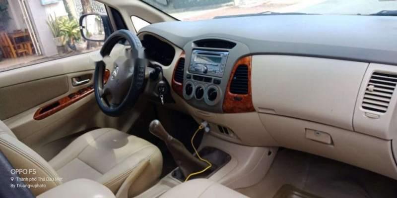 Toyota Innova G 2008 - Bán ô tô Toyota Innova G sản xuất 2008, màu bạc, giá tốt