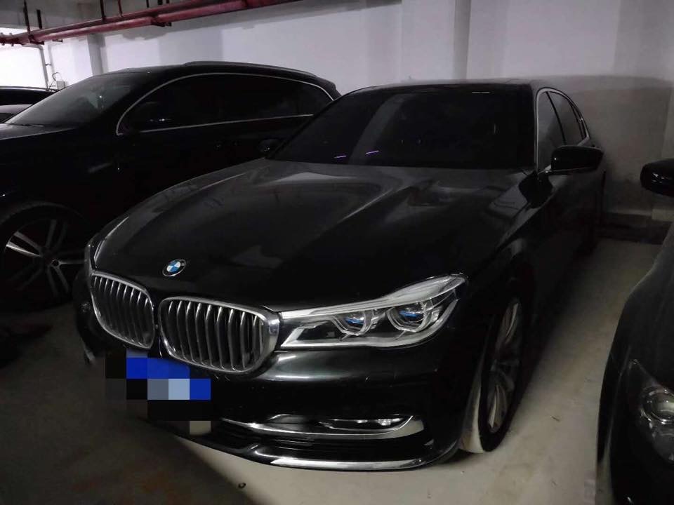 BMW 7 Series 740LI 2017 - Bán BMW 740 LI đời 2017