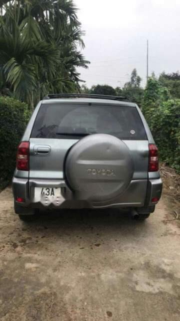 Toyota RAV4 2008 - Cần bán xe Toyota RAV4 đời 2008, màu bạc, xe nhập, giá tốt